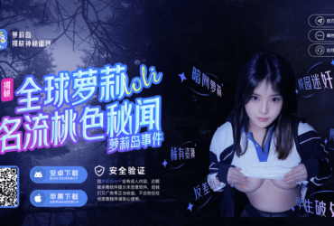 抛竿有哪几种钓法！南京旭科阀门