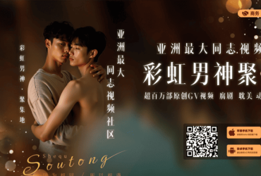 兴隆县富民新产品开发有限公司！聚氨酯黑白料使用方法
