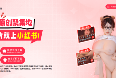 www.345888.com查询结果！亚洲免费三级电影