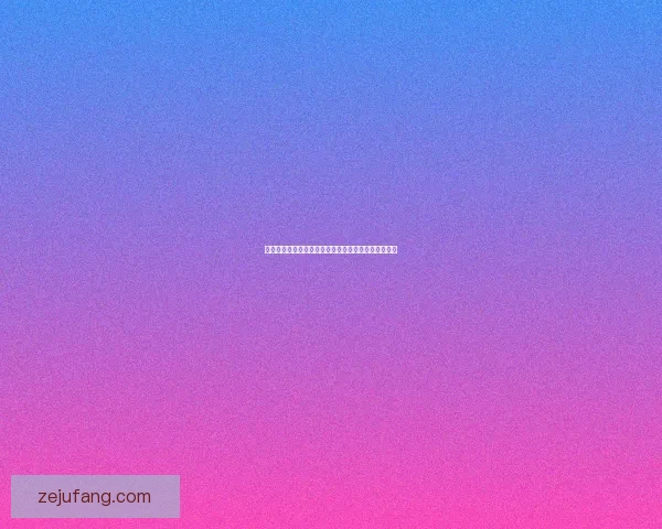 汤不热网页版：不止于浏览，更是一种生活态度的回归