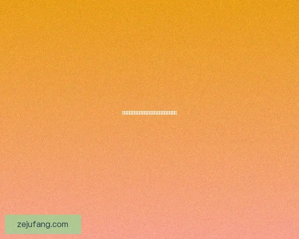 潮涌时代：热点之下，我们如何与世界同频共振？