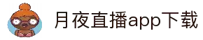 APP下载
